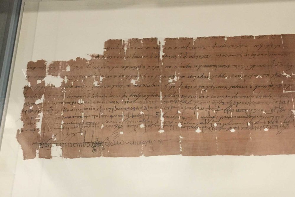 Aktuelles im Papyrusmuseum