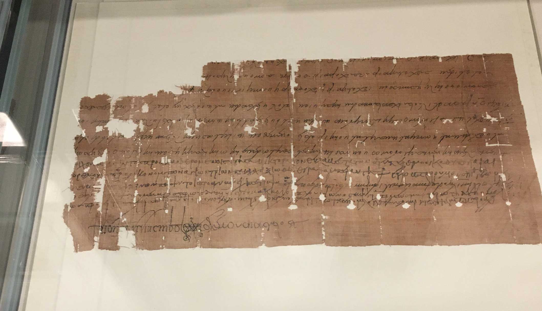 Aktuelles im Papyrusmuseum